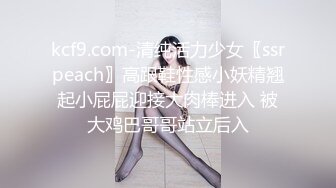 [MP4/1.57G]9-3专找老阿姨 今天开工两场都是极品少妇，3P玩的花，女主也骚