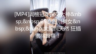 新人真实山东小夫妻【奶昔媚媚】儿子在一旁熟睡，就开始啪啪，白臀后入水声大作，生活气息浓郁好有趣！ (4)