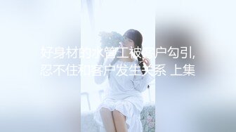 [MP4]性感高靴牛仔裤妹子，特写口交乳交摸逼穿着靴子抬腿猛操