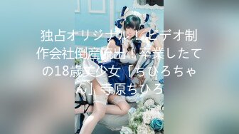 【新速片遞】⭐邻家小妹⭐清纯少女〖小七软同学〗以身低房租 白白嫩嫩的身子充满青春气息 可爱樱桃小内裤又纯又欲[223M/MP4/15:08]