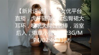 [MP4]果冻传媒 91ZCM012 榨精女仆的性色清洁 李娜娜