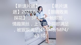 极品淫荡小母狗长腿美少女清纯与风骚并存 谁不喜欢这么主动的小骚母狗呢？封妖蜜桃小翘臀主动上位骑乘