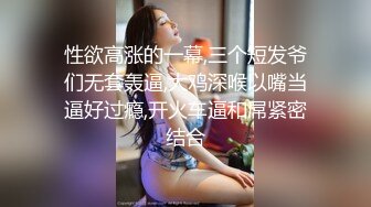 熟女妈妈 大乳晕肥逼美熟女 假鸡吧疯狂抽插大肥逼 白浆流满地 骚话不停