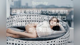 国模私房写真系列:王婉悠