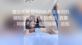 国产AV 91制片厂 91FHT001 女友的惊喜 粉红兔的啊!