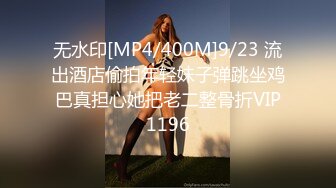 ♈♈♈【新片速遞】2024年4月，新人女神~20小时【小狐狸骚骚】抖音小网红，彻底放飞自我了，把骚货本性尽情发挥 (5)