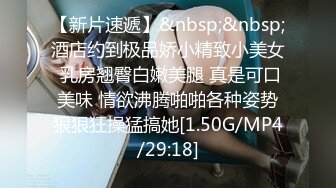 [MP4/572MB]可怜的长沙音乐学院学妹小云 被渣男玩了几年毕业分手性爱视频被恶搞流出网络