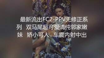 小伙伴发的多人