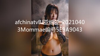 [MP4]MPG0124 麻豆传媒 保证腿软的极致体验 雪千夏 VIP0600