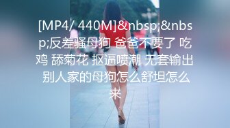 Al&mdash;娜塔莉&middot;波特曼 舔舔嫩穴后中出