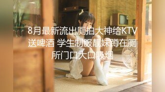 国内OF女博主「paradeathh」Misty私拍合集，小泽玛利亚混血即视感的模特(38p 23v)