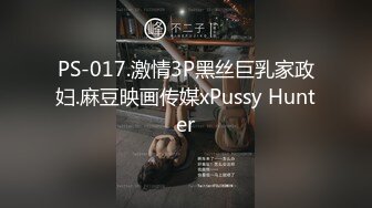 RAS-051同居男友被綠的反擊宣戰