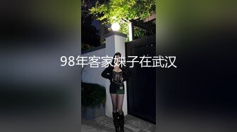 [SWAG]DMX-0081參加女優試鏡卻直接AV出道