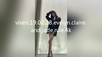 华裔 媚黑熟女【Llndafit84】与黑人固定炮友 深喉口交侍奉 主动骑乘位无套啪啪 VIP订阅合集【161v】 (36)