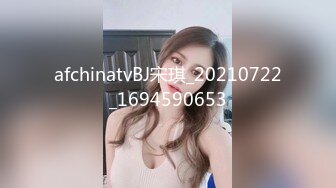 夜总会女厕偷拍高跟长发少妇发黑的大肥鲍