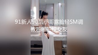 约时尚性感美女到情趣酒店，妹子穿着黑色睡裙欲望