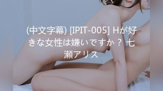 ??精品推荐??CC直播颜值天花板『小恩雅』剧情指挥AI女友热舞