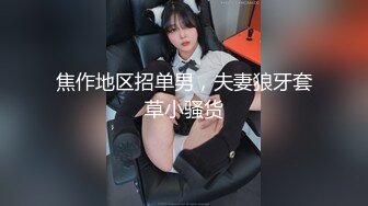 (no_sex)20230702_哥哥的小娇妻_1792147747