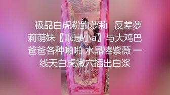 少妇老公上班去了，去她家操她