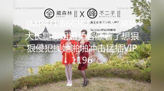 【新片速遞】 黑丝熟女人妻 骚货想要了跳艳舞诱惑你 黑色制服下雪白的肉体就问你挡不挡得住视觉和生理上的双重刺激 只能狠狠的操她 [788MB/MP4/20:58]