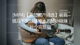 PUA大神约炮专家把露脸纹身少妇拉下水各种淫语道具啪啪调教，骚货如痴如醉的享受着 (1)