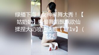 厕拍大神潜入医院女厕偷拍要憋尿做B超的妹子做完后来厕所开闸泄洪