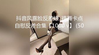 STP22934 推特极品御姐网红尤物 洛美&nbsp;&nbsp;女王高筒黑丝皮革情趣 超级敏感细屌慢玩嫩穴真喷尿 真是欠艹呀