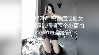 老婆穿开裆丝袜给我口交