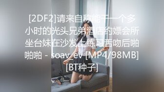 ✿操良家人妻骚御姐2，短发有气质，骚起来随意玩弄，喜欢浅插操的快点，喷湿了一片2K高清