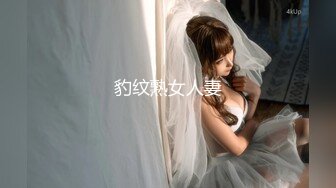 ❤️魅惑妖娆女神❤️大长腿气质尤物御姐女神cos八重神子，魔鬼身材主动上位骑乘，大屁股撞击的声音真动听 极度淫骚