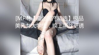 大神重磅调教两位私家女奴 着烟头塞逼里+烧逼毛+嘴灌尿+菊花塞蜡烛+滴蜡