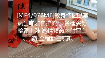 漂亮伪娘 小哥哥又来拼刺刀 拼手速了 我败下阵来先射了