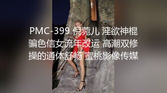 把喝醉的腹肌兄弟拉来发泄,没想到他不反抗还越操越爽,逼都干红了还一直吸,直男都是这么骚的么