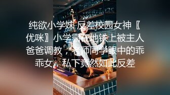 丰满肥臀-少妇蜜汁：啊啊啊要受不了啦，淫水一颤一颤往外冒，配上淫声竟像音乐喷泉一样！