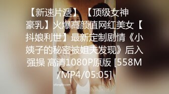 最新强推，网美推车OnlyFans极品女M母狗变态人妻ann私拍，NTR老公3P双飞多人淫乱主打一个刺激 (14)