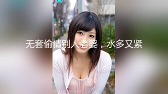 杏吧小飞4 约炮极品大奶外围 - 浪声浪语