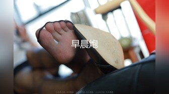 【 KFC 】粉色头发学生妹独自逛街。浅蓝色内内毫无察觉被CD [1.96G/MP4/04:44]