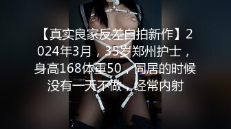 ?91制片厂? BCM043 大鸡巴职员解锁女上司 黎芷萓