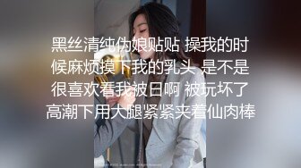 新片速遞】&nbsp;&nbsp;✨【Stripchat】“我感觉我好像要喷了”黑丝嗲台妹「lollipop」AV棒顶阴蒂假鸡巴插屄爽到潮喷[992M/MP4/34:15]