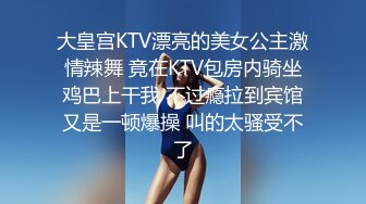 纯欲双马尾女高学妹✅被金主爸爸带到酒店沙发上爆操，不吃香菜 VS AAA建材老王的既视感！