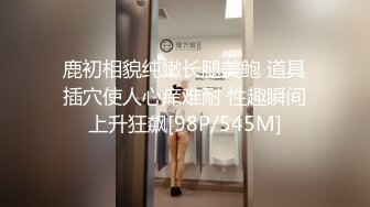 麻豆传媒 MKYSV002 暑假补修性爱学分 表姐的消署秘技