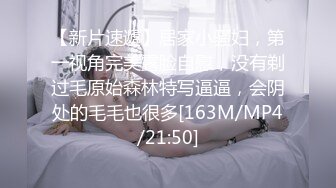 [2DF2]晚上下班和漂亮女友酒店开房一摸小嫩bb已经淫水直流了 - soav [MP4/268MB][BT种子]