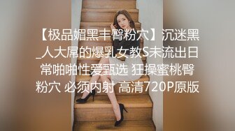 颜值不错妹子情侣双人啪啪第四部性感连体网袜扎两个辫子爆菊大秀淫语骚话呻吟诱惑不要错过