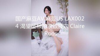 SWAG 《一字鲍粉嫩女仆》女上位激战大肉棒无套超淫荡～结局反转 Ouopuppy