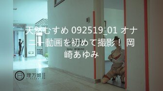 98年妹子喜欢自拍