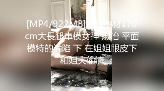 onlyfans【hirarilily】重口味~户外露出~完整版【NV】 (487)