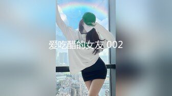 星空传媒 XKXB8012『妻子的好闺蜜-2』-程雨沫