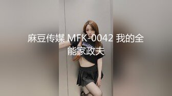 后入黑丝开档女友