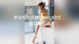 【自整理】欧美丰满女同Summer Hart合集【52V】 (43)