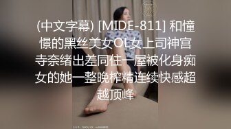 【kekexixi】近期最清纯的妹子，20岁学生妹~恋爱校花类型~一线天，馒头逼，还会喷水真难得 (3)